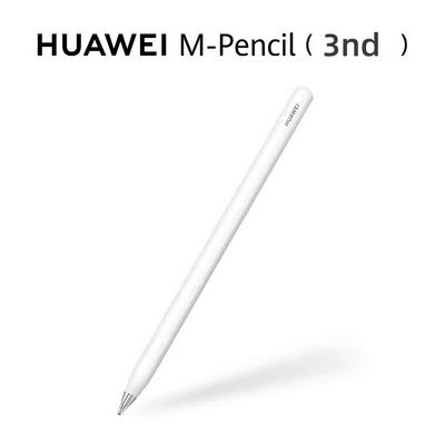 2023 New HUAWEI NearLink M-Pencil Stylus 3nd Generation Snowy white ,Equipped with starflash technology