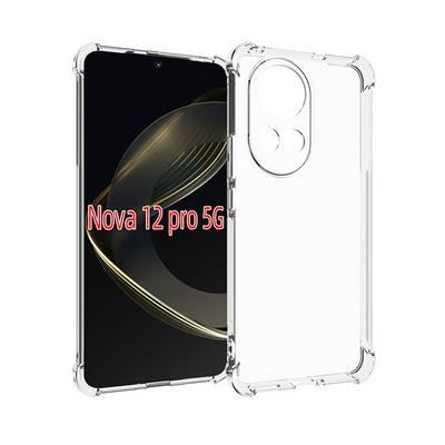 For Huawei Nova 12 Pro 5G Anti-Fingerprint Non-Slip Waterproof Four Corners Shockproof Transparent Soft TPU Back Cover Protective Case