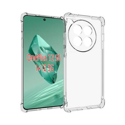 For OnePlus 12 Anti-Fingerprint Non-Slip Waterproof Four Corners Shockproof Transparent Soft TPU Back Cover Protective Case