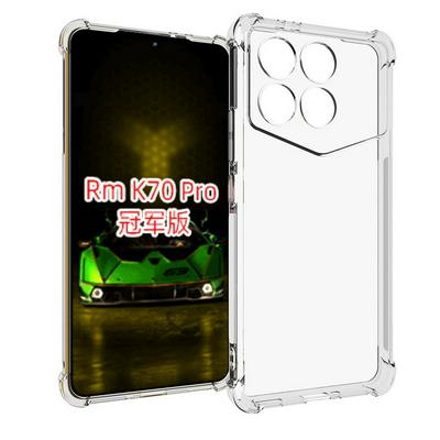 For Xiaomi Redmi K70 Pro Anti-Fingerprint Non-Slip Waterproof Four Corners Shockproof Transparent Soft TPU Back Cover Protective Case