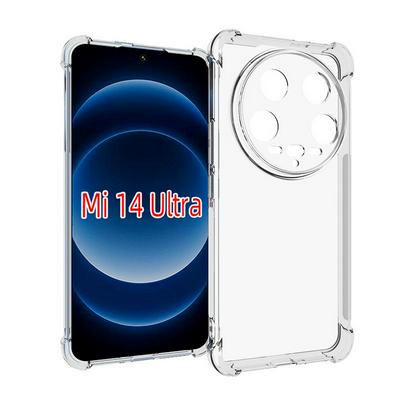 For Xiaomi 14 Ultra Anti-Fingerprint Non-Slip Waterproof Four Corners Shockproof Transparent Soft TPU Back Cover Protective Case