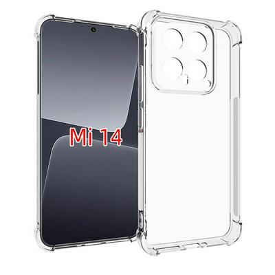 For Xiaomi 14 Anti-Fingerprint Non-Slip Waterproof Four Corners Shockproof Transparent Soft TPU Back Cover Protective Case