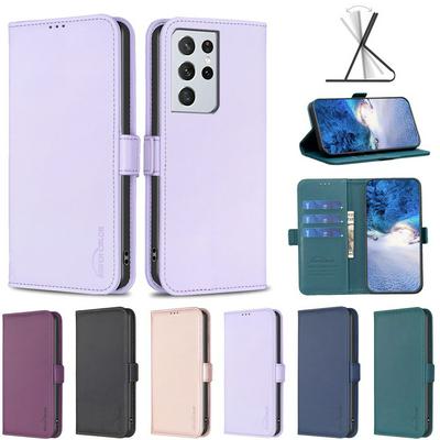 BINFEN COLOR BF31 For Samsung Galaxy S21 Ultra Case PU Leather+TPU Magnetic Stand Wallet Phone Cover