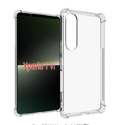 For Sony Xperia 1 VI Anti-Fingerprint Non-Slip Four Corners Shockproof Transparent Soft TPU Back Cover Case 