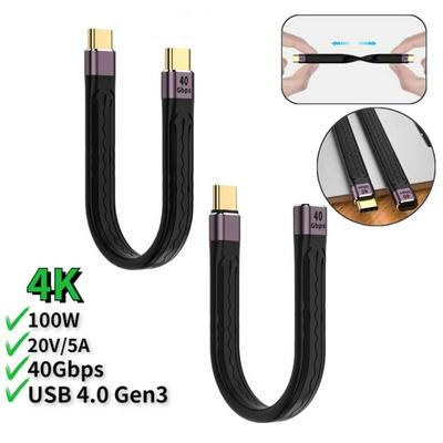 13cm USB4 Extension Cable Flat Male to Female/Male 40Gbps Support 100W Charging 8K/60Hz Cord Compatible with Thunderbolt3/4
