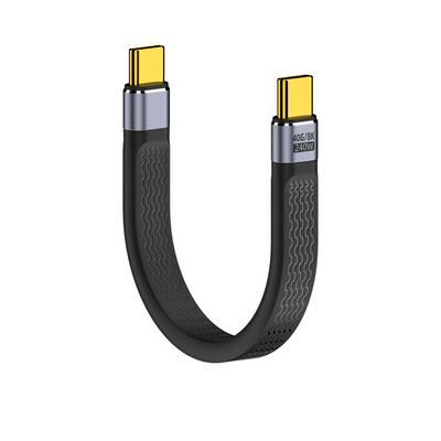 13cm 240W Type-C Male to Male USB4 40Gbps 100W 8K Flat Slim FPC Data Cable for Laptop Phone