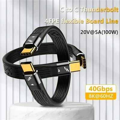 40Gbps ThunderBolt4 Transmission Cord Flat Slim 5A 100W Fast Charging Cable Supports 8K 60Hz 5K 60Hz Video Output