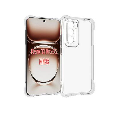 Oppo Reno 12 Pro 5G Anti-Fingerprint Non-Slip Waterproof Four Corners Shockproof Transparent Soft TPU Back Cover Protective Case