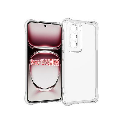 Oppo Reno 12 5G Anti-Fingerprint Non-Slip Waterproof Four Corners Shockproof Transparent Soft TPU Back Cover Protective Case