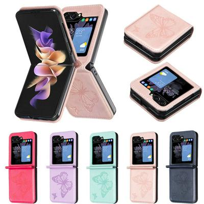 For Samsung Galaxy Z Flip 5 Embossed Double Butterfly Wallet Leather Case with Stand & Card Slots Function