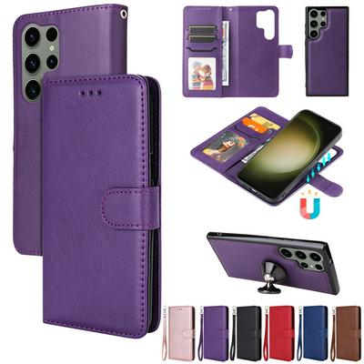 For Samsung Galaxy S23 Ultra Solid Color Detachable 2 in 1 Strong Magnetic PU Leather Phone Case