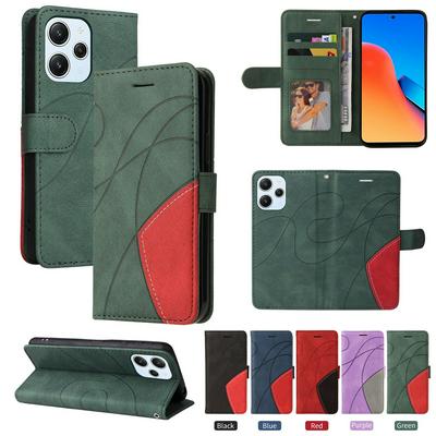 For Xiaomi Redmi 12 4G Double-color Stitching Scratch Resistant Wallet Leather Case 
