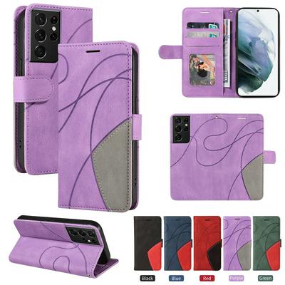For Samsung Galaxy S21 Ultra/S30 Ultra Double-color Stitching Scratch Resistant Wallet Leather Case 