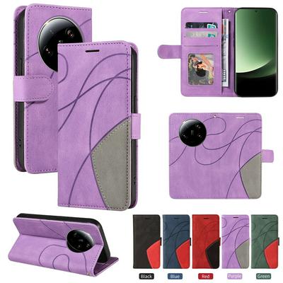 For Xiaomi 13 Ultra Double-color Stitching Scratch Resistant Wallet Leather Case 