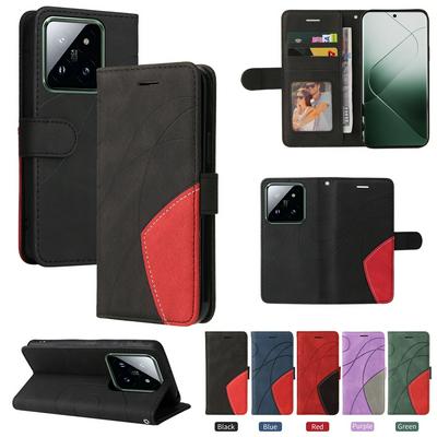 For Xiaomi 14 Pro Double-color Stitching Scratch Resistant Wallet Leather Case 