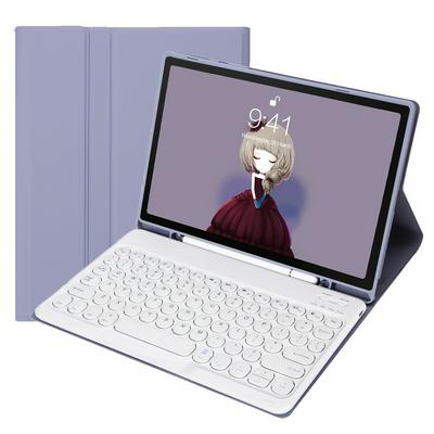 YA710B is suitable for Samsung Tab S9 11 inch 2023 X710/X716B/X718U candy colored TPU pen slot round keycap Bluetooth keyboard leather case