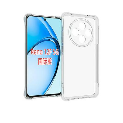 Oppo Reno 12F 5G Anti-Fingerprint Non-Slip Waterproof Four Corners Shockproof Transparent Soft TPU Back Cover Protective Case