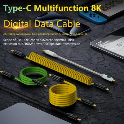 Type C to Type C 3.2 Data Cable With Digital Screen 100W Charging 8K HD Video Transmission 20Gbps Data transmission