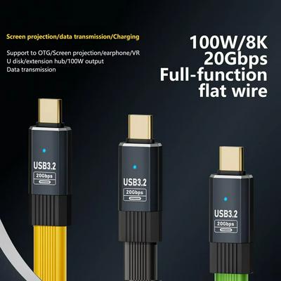 Type C to Type C 3.2 full function Data Cable 100W Charging 8K HD Video Transmission 20Gbps Data transmission