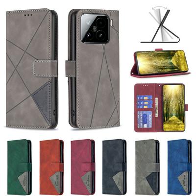 BF05 For Xiaomi 15 Stitching Rhombus Pattern Folio Flip PU Leather Wallet Phone Case