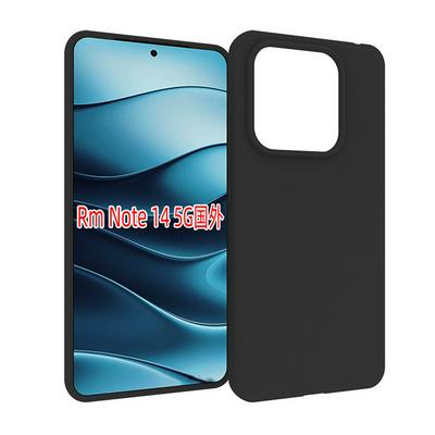 For Xiaomi Redmi Note 14 5G Black Matte Shockproof Durable Soft TPU Back Cover Phone Case 