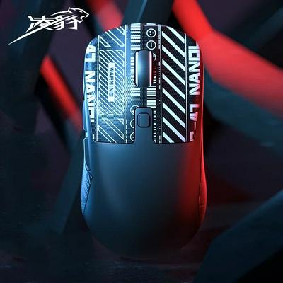 LINBAO M1 Mouse Wireless Bluetooth Wired The Third Mock Examination Game Mouse 10000DPl-Sports Offce Mouse