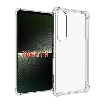Sony Xperia 1 VI Anti-Fingerprint Non-Slip Waterproof Four Corners Shockproof Transparent Soft TPU Back Cover Protective Case
