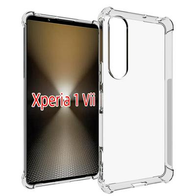 Sony Xperia 1 Vii Anti-Fingerprint Non-Slip Waterproof Four Corners Shockproof Transparent Soft TPU Back Cover Protective Case