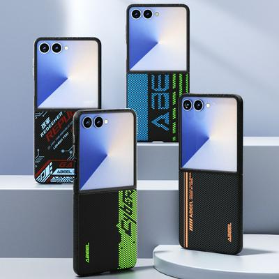 ABEEL For Samsung Galaxy Z Flip 7 Case Compatible with MagSafe Printed PC TPU Aluminum Alloy Leather Phone Cover