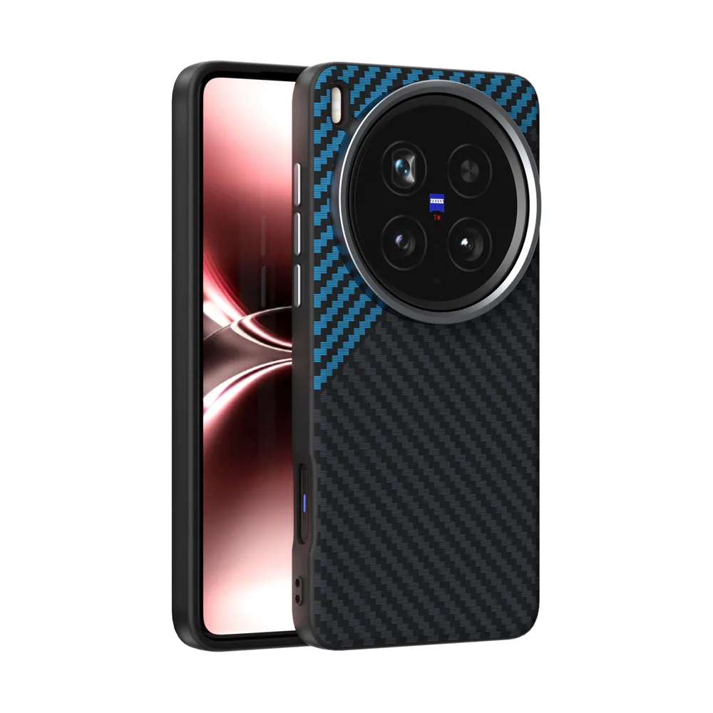 ABEEL For Vivo X200 Ultra Case Compatible with MagSafe Carbon Fiber Texture Back Cover 