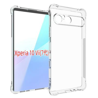 Sony Xperia 10 VII Anti-Fingerprint Non-Slip Waterproof Four Corners Shockproof Transparent Soft TPU Back Cover Protective Case