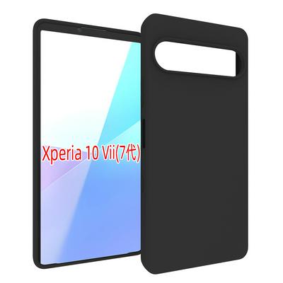 For Sony Xperia 10 VII Black Matte Shockproof Durable Soft TPU Back Cover Phone Case 