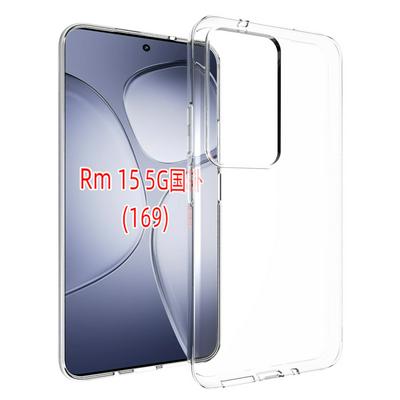For Xiaomi Redmi 15(169.5mm) Transparent Shockproof Scratch Resistant Soft TPU Back Cover Case