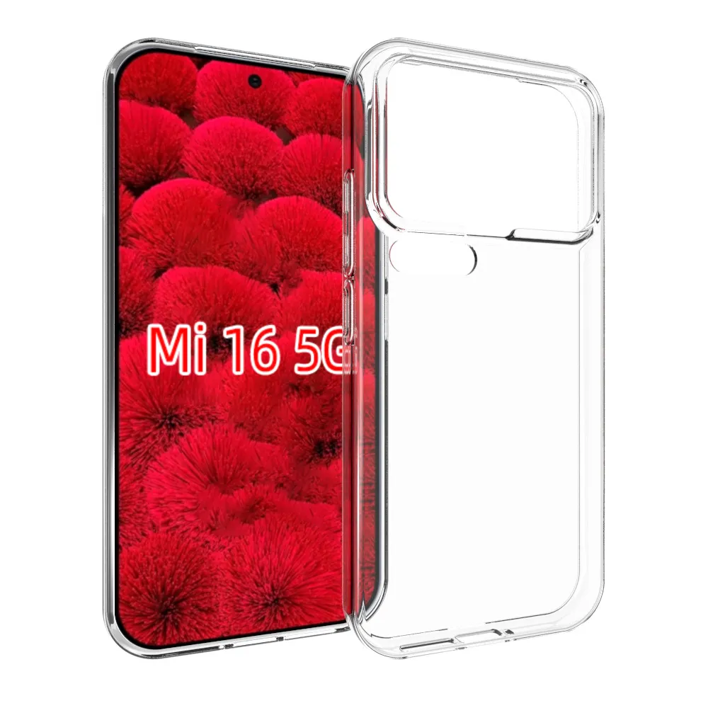 For Xiaomi 17 Transparent Shockproof Scratch Resistant Soft TPU Back Cover Case