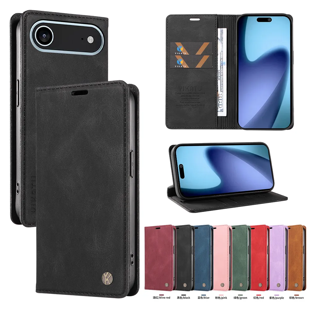 YIKATU YK-004 For iPhone 17 Air Magnetic Case Skin-touch Leather Stand Wallet Phone Cover 