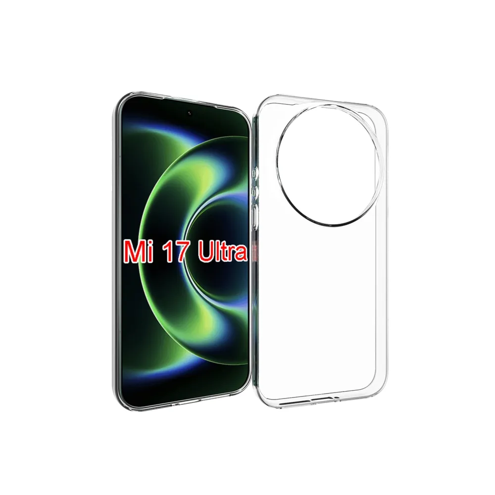 For Xiaomi 17 Ultra Transparent Shockproof Scratch Resistant Soft TPU Back Cover Case