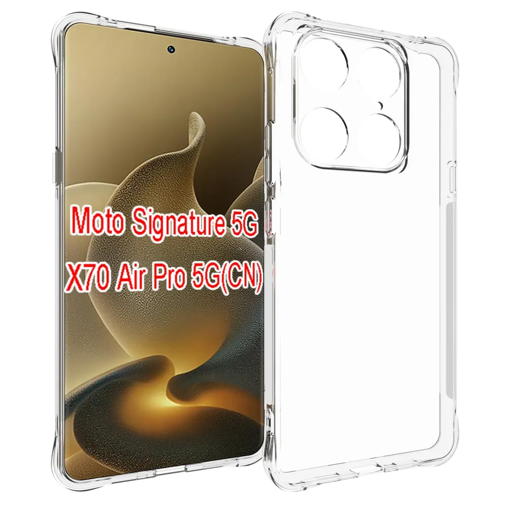 Motorola Moto X70 Air Pro 5G Anti-Fingerprint Non-Slip Waterproof Four Corners Shockproof Transparent Soft TPU Back Cover Protective Case