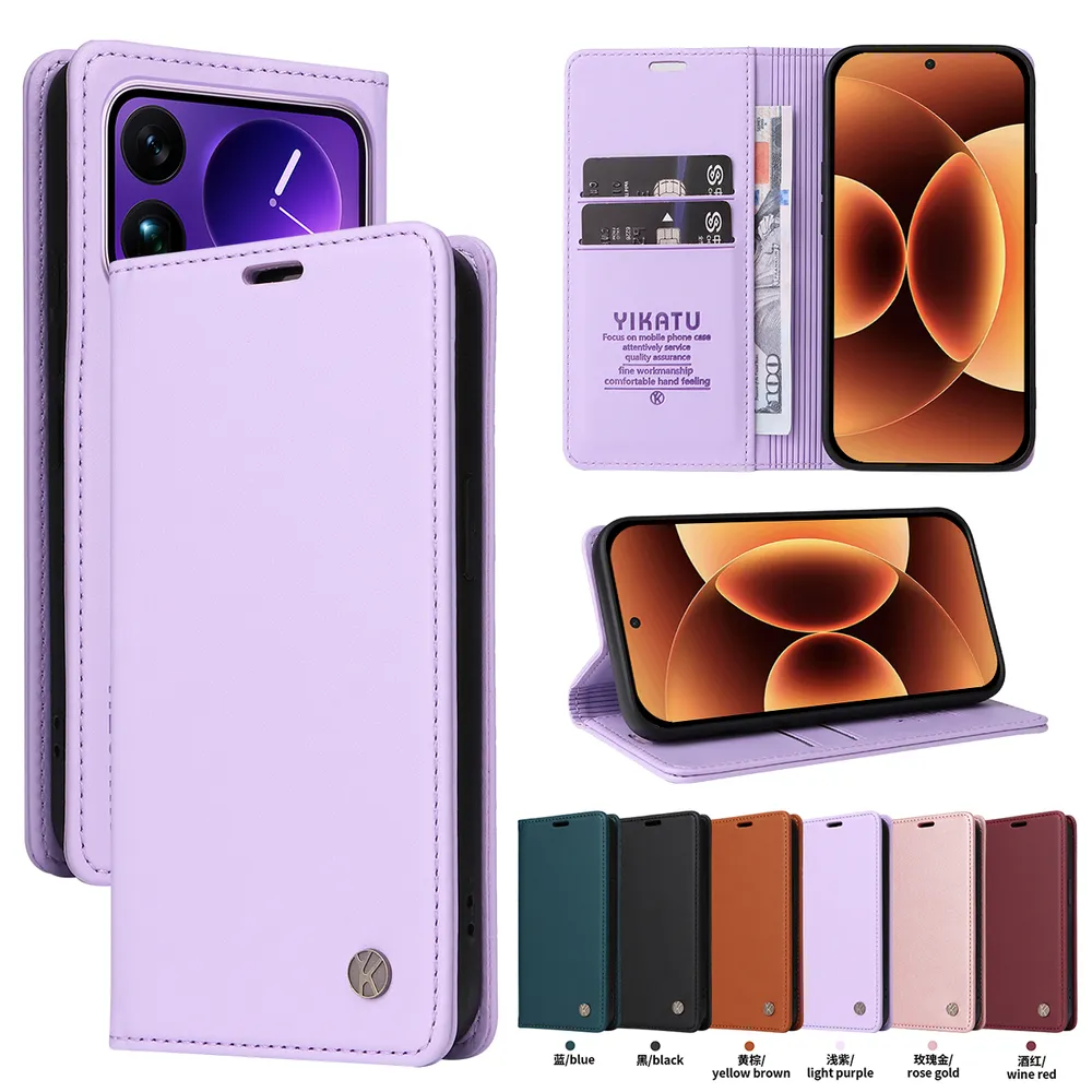 YIKATU YK-001 For Xiaomi 17 Pro Max Phone Wallet Case Anti-fall Phone Shell Magnetic Closure Flip Leather Cover Stand