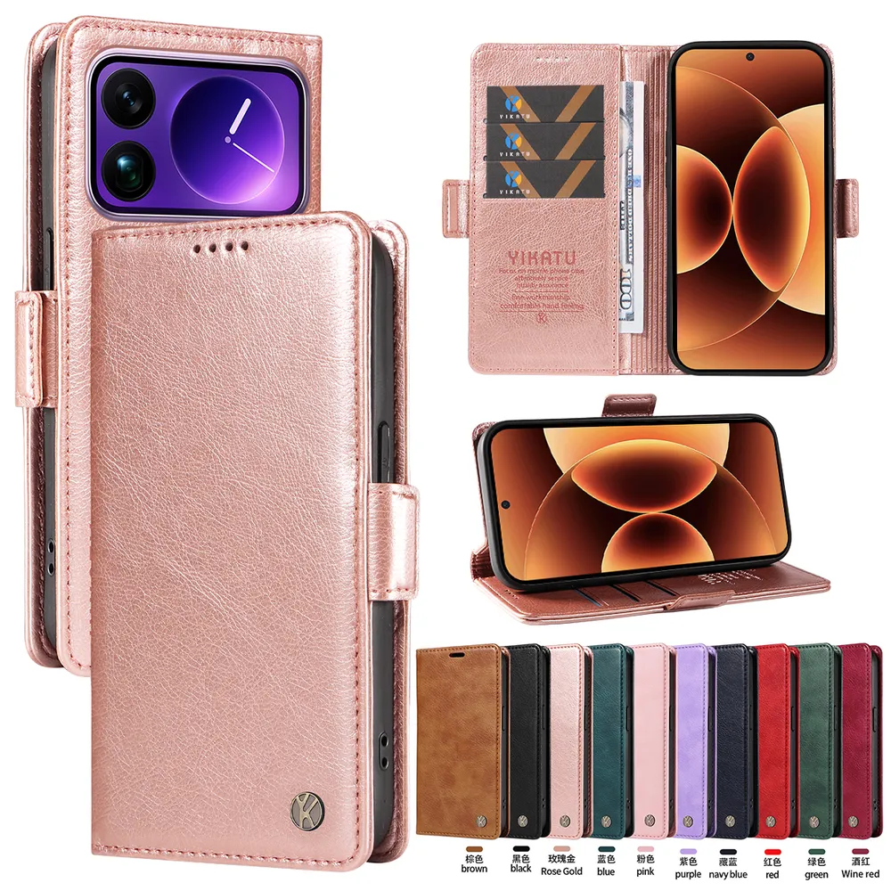 YIKATU YK-007 For Xiaomi 17 Pro Max Leather Phone Cover Magnetic Side Clasps Protective Case