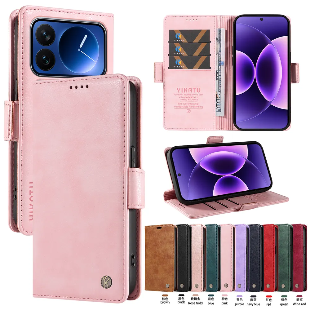 YIKATU YK-007 For Xiaomi 17 Pro Leather Phone Cover Magnetic Side Clasps Protective Case  