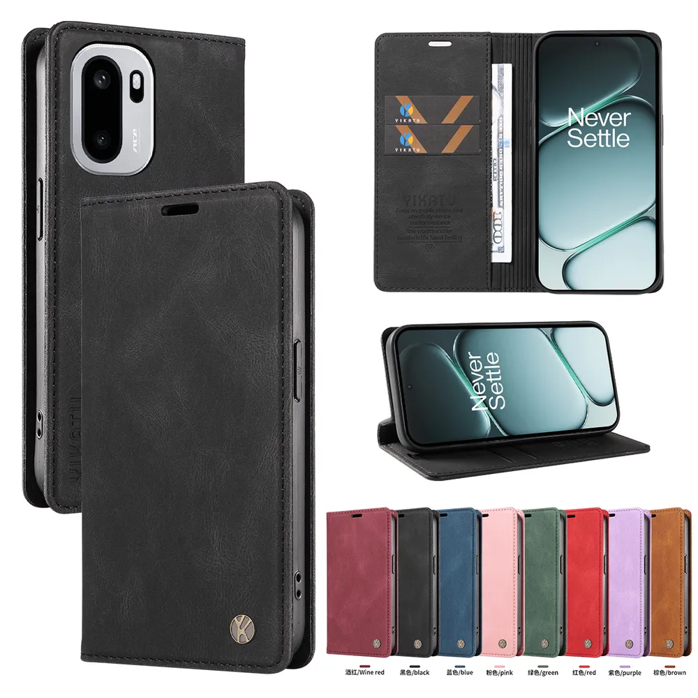 YIKATU YK-004 For Oneplus Ace 6 5G Magnetic Case Skin-touch Leather Stand Wallet Phone Cover 
