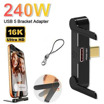 DOONJIEY Full Function Type C Phone Bracket Adapter 240W Fast Charging 16K 80Gbps/120Gbps Audio and Video Data Converter